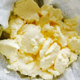とっても濃厚#手作りバター
